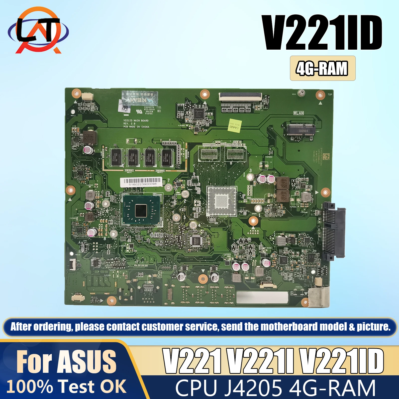 V221ID 마더 보드 Asus V221 V221I V221ID 올인원 데스크탑 마더 보드 CPU J4205 4G-RAM 100% 테스트 확인