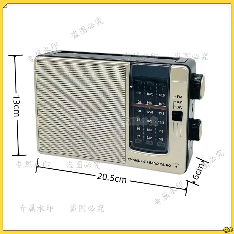 New MD-9330 Speaker Portable Outdoor Portable Wireless Speaker Classic Retro Radio for the Elderly