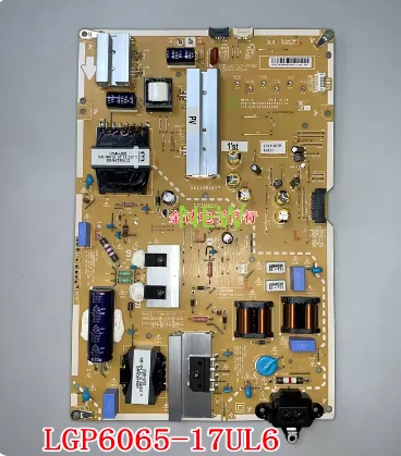 

SZYLIJ new for 65UJ7588-CB EAX67262701 power board EAY64529001 LGP6065-17UL6