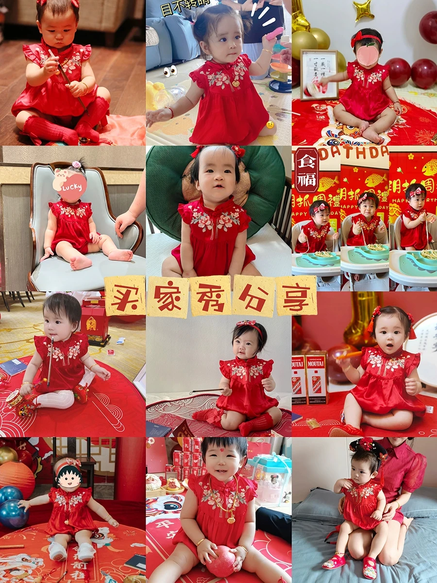 ملابس زحف من حرير التوت لطفلة ، طراز صيني جديد ، اكتمال القمر ، مائة يوم