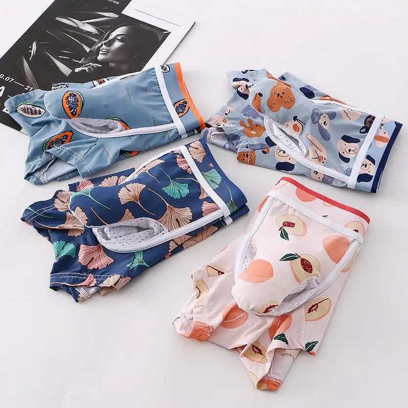 Men\'s elephant trunk cute dog cartoon underwear fun teenage animal pattern gun egg separation one-piece flat corner shorts