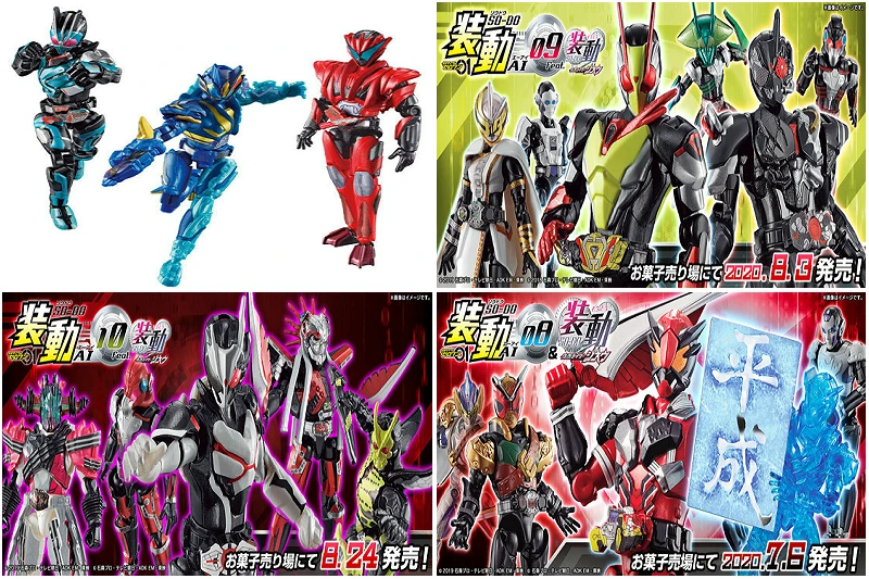 Bandai Box Egg Food Toy Moving Kamen Rider SO DO Zero Ohma Zi-O Zero-One Ark-Zero Palm Movable Figure Model Toys