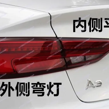 Suitable for 17-20 A3 sedan rear large lamp cover, taillight cover, rear taillight cover
