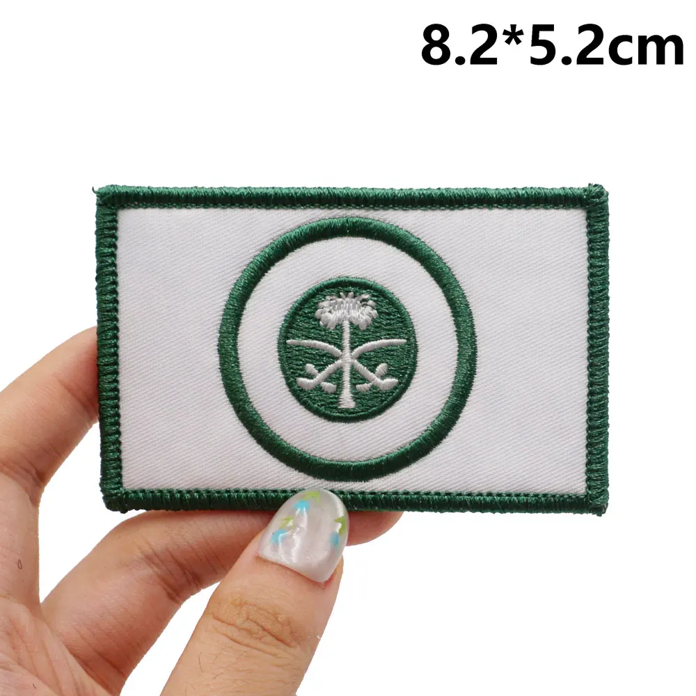 Saudi Arabia Flag Tactical Embroidery Patches with Hook and Loop Backing for Backpacks Clothing military Accessories