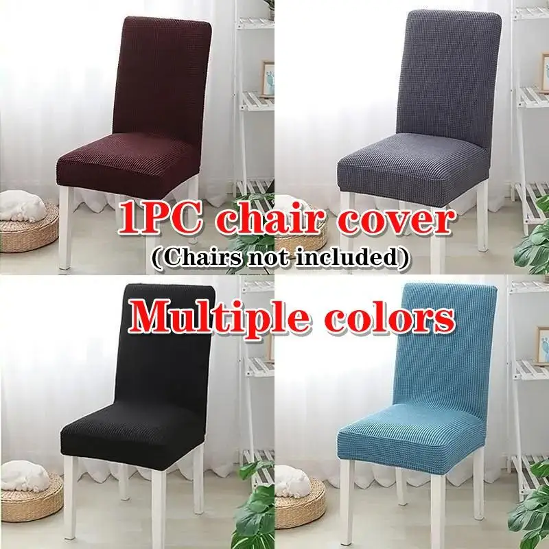 1 Pack Solid Color Elastic Dining Chair Covers, Thickened Hotel Restaurant Chair Covers for Weddings and Holiday Decorations