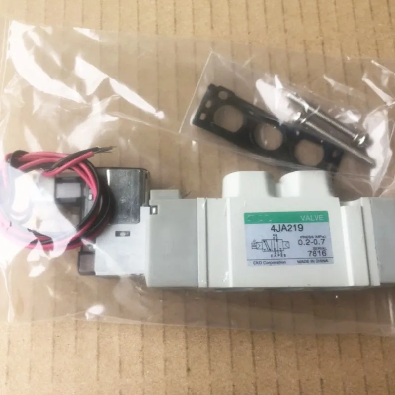 1PCS 4JA219-06-E2-3 DC24V NEUE 100% Qualitätssicherung