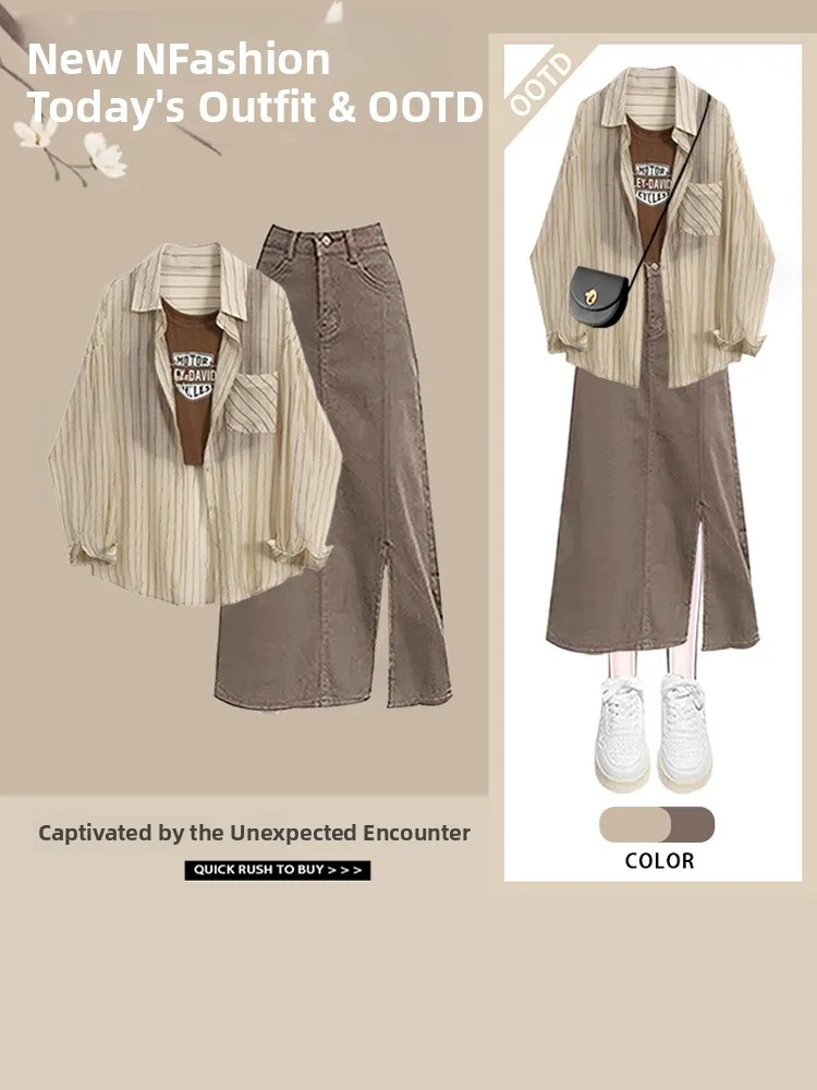 2023 Nieuwe Dames Zomer Set Afslanken Streep Irt Vest F Rok Tee-delige Set Agel Quali Polyester Vezel knoopsluiting