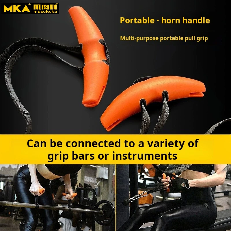 MKA 1 Pair Multifunctional Horn Shape Fitness Handle Adjustable Muscle Building Fitness Tranining Grip Handles Professional