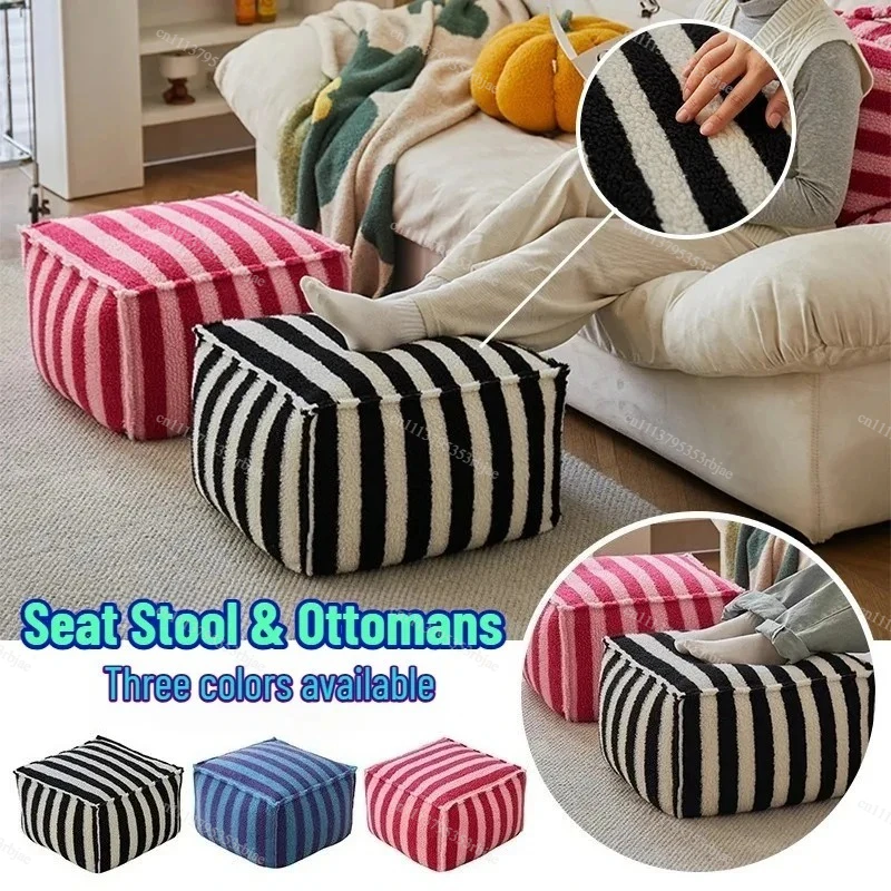 Stripe Cushion Cover Pouf Meditation Modern Ottoman Creative Footstool for Living Room Home Decoration Small Stool Furniture