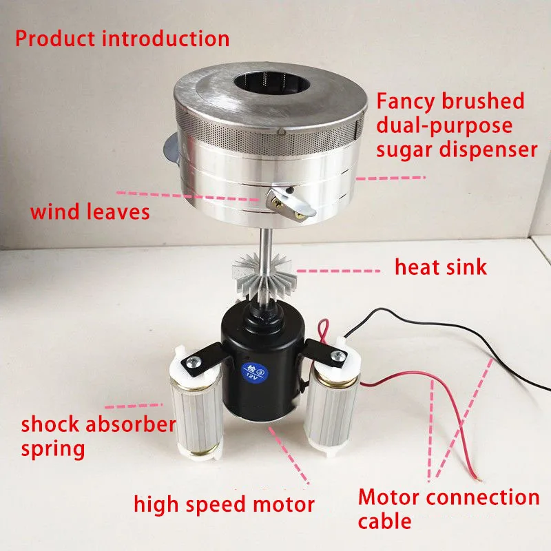 

Upgraded Version Of Marshmallow Machine Accessories Enlarged And Thickened Brushed Sugar Dispenser Large Motor Complete Set