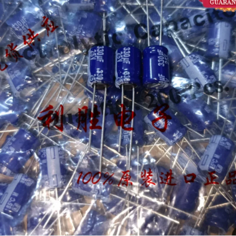 10-100 Peças Capacitor de Filtro de Áudio 330UF 25V com Som Excelente 25V330UF 8*12mm Azul Robe