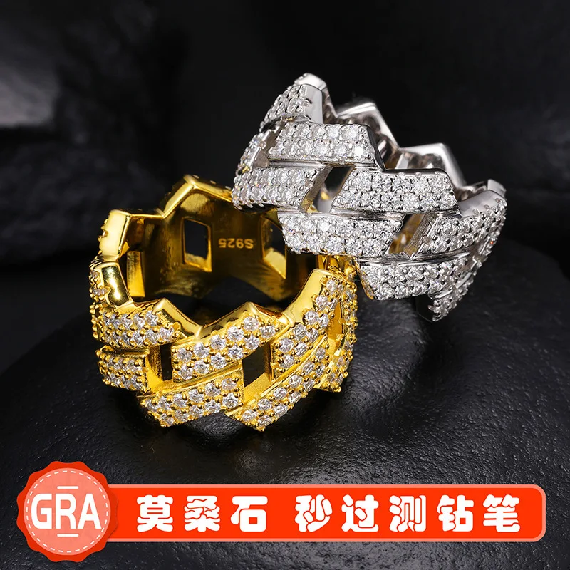 S925 sterling silver diamond ring slightly inlaid with Moissanite stone ring Hip hop trend personality versatile ring