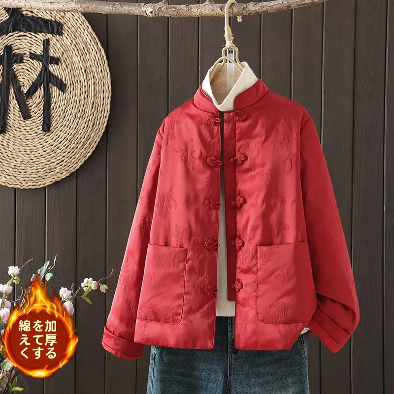 

Red New Chinese Sle Cotton Jaet Women's Winter Outerwear Satin Surface Floral Embroidery Year-End Celebration Clothing