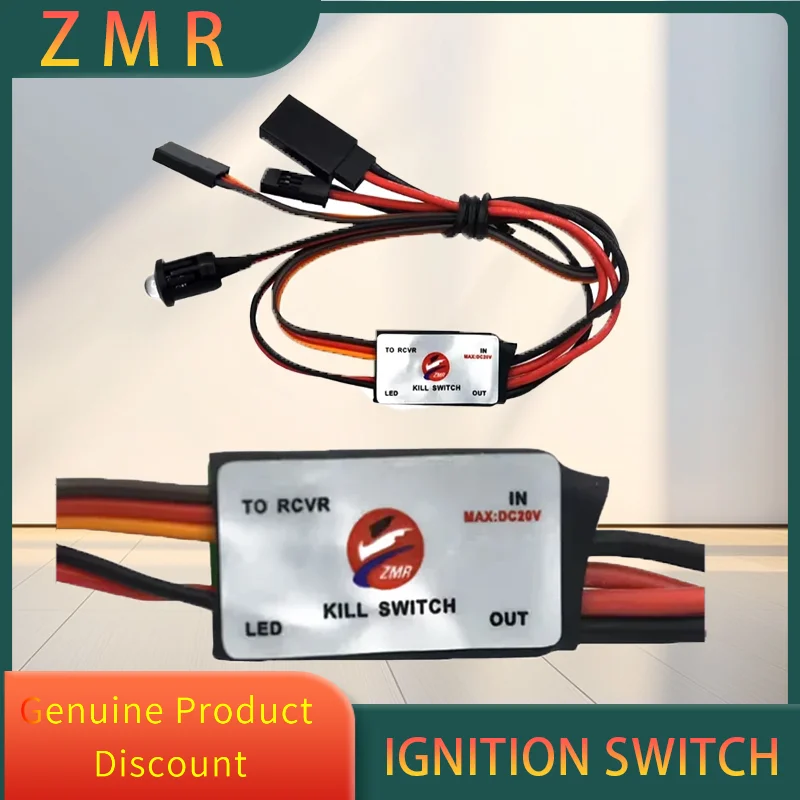 

DC5-25.2V CDI дистанционный переключатель пламени RC двигатель выключатель пламени для RC двигателя DLE выключатель двигателя самолета