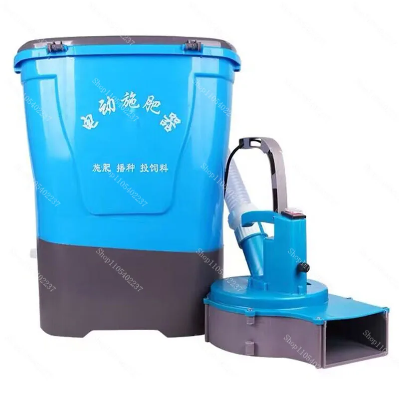 30A 8A Automatic Electric Fertilizer Spreader for Garden Lawn Agriculture Sprayer Machine