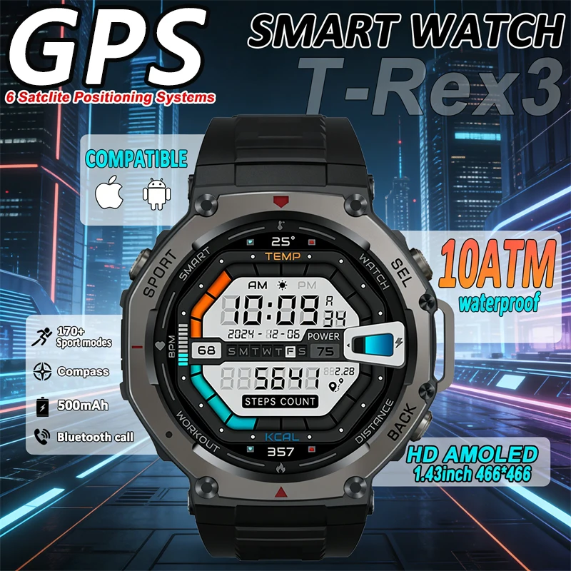 

Смарт-часы T-Rex 3 Ultra с двухдиапазонным GPS, водонепроницаемость 10ATM, AMOLED-дисплей 48 мм, компас, 170+ спортивных режимов, прочный военный дизайн
