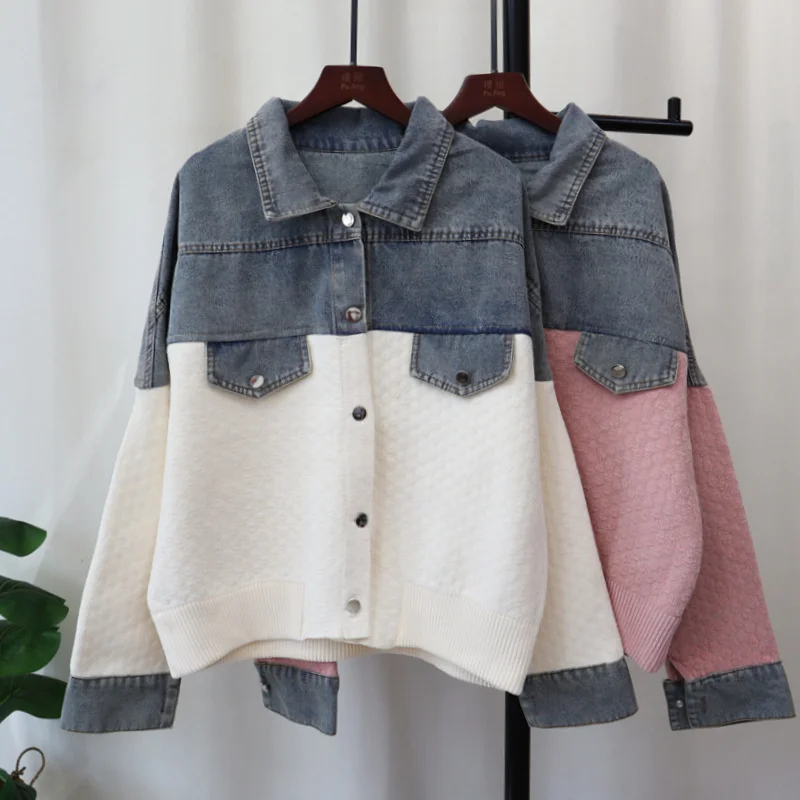 Denim Stitching Knitted Cardigan Jacket Women's Oversize Loose Sweater Coat Autumn Winter Lady Casual Short Jean Outerwear