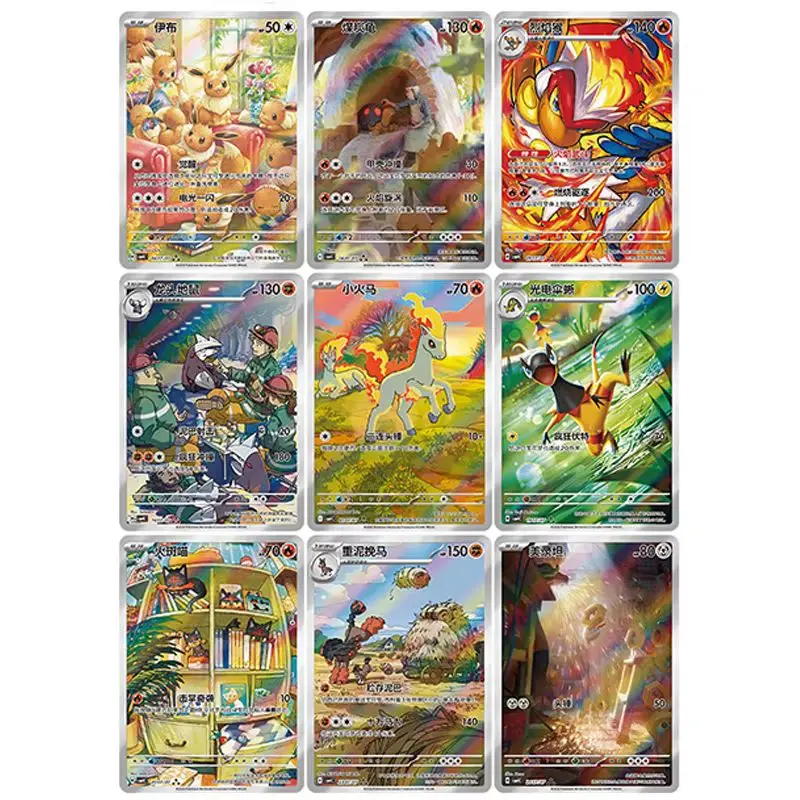 Oryginalne karty Pokémon PTCG Gempack Vol.1 2 3 4 5, torba na karty, pudełko z kamieniami szlachetnymi, Pikachu, Gengar, chińska wersja uproszczona, kolekcja kart, prezenty. — zdjęcie produktu 6