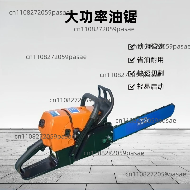 5KW powerful power  chain saw machine powerful Electric Chainsaw For Wood Cutting