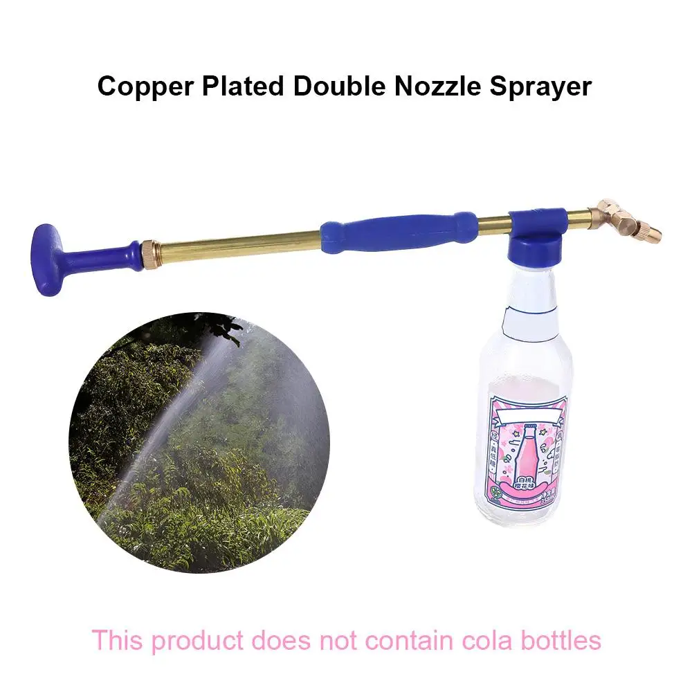 

Pneumatic Creative Rotating Copper Plated Coke Bottle Wild Sprayer Double Head Sprayer Double Nozzle Sprayer Garden Supplies