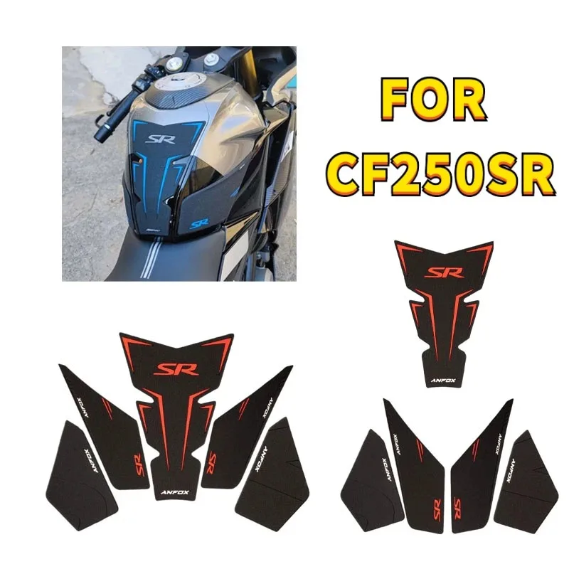 

Защитная наклейка-протектор на топливный бак для мотоцикла CFMOTO 250SR 2021-2024, противоскользящая, аксессуары