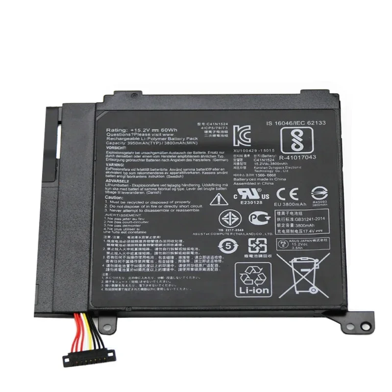 Imagem -05 - Lmdtk-bateria do Portátil para Asus C41n1524 Asus Zenbook Pro Ux501vw Ux501jw G501vw N501vw2b N501vw G501vw-2b N501vw N501jw-2b 60wh