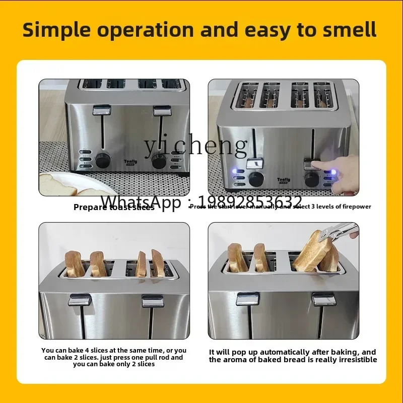 

Stainless Steel Toaster Home Business Hotel Toaster 4 Pieces Breakfast Sandwich Toast