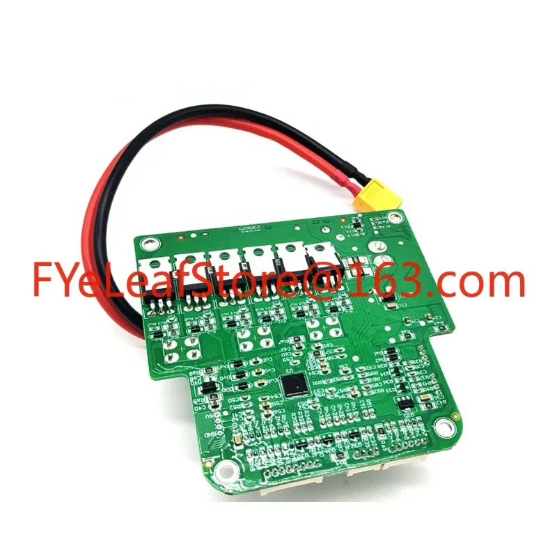 for King Sunny Old Version Control Board Controller for Kukirin G3 Scooter Electric Parts Motherboard Escooter Accessory