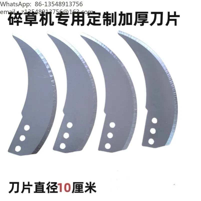 Grass Shredder Vegetable Chopper Blade Set Farming Accessories for Chicken Duck Goose Pig Feed Processing