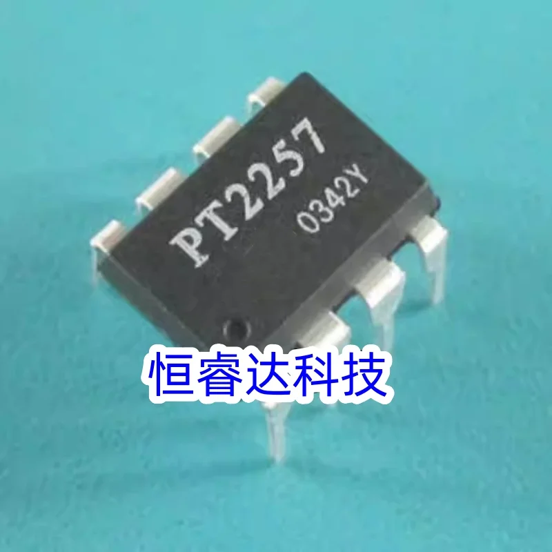 10PCS/LOT 100%New Original PT2257 2257 DIP8 IC YUXINYUAN IN STOCK 100%tes