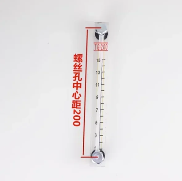 Variant: Hole distance 200mm