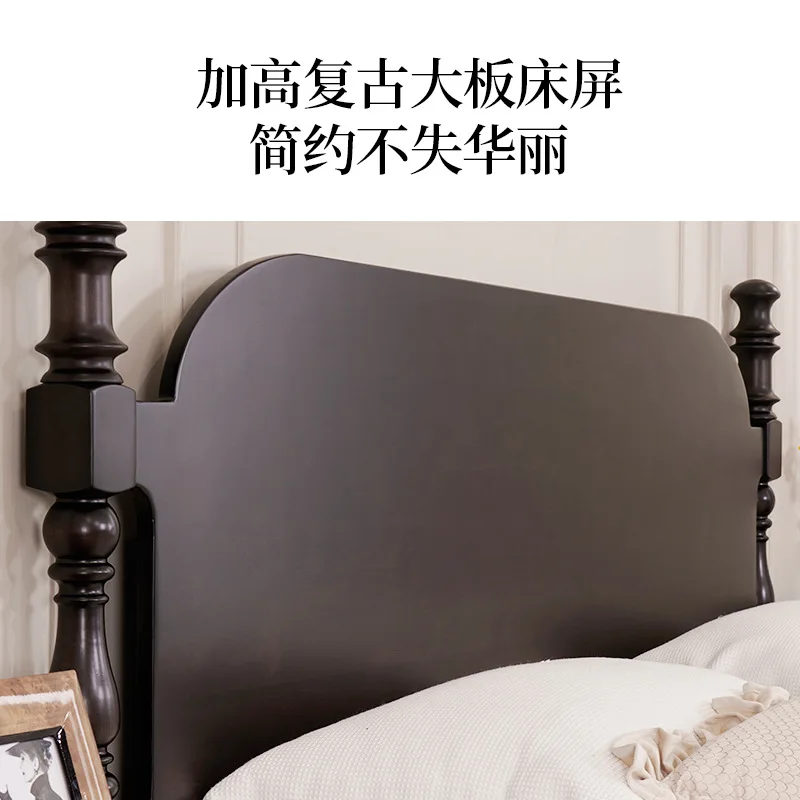 

Medieval solid wood bed retro, master bedroom double bed, black peach blossom, American simple wedding bed