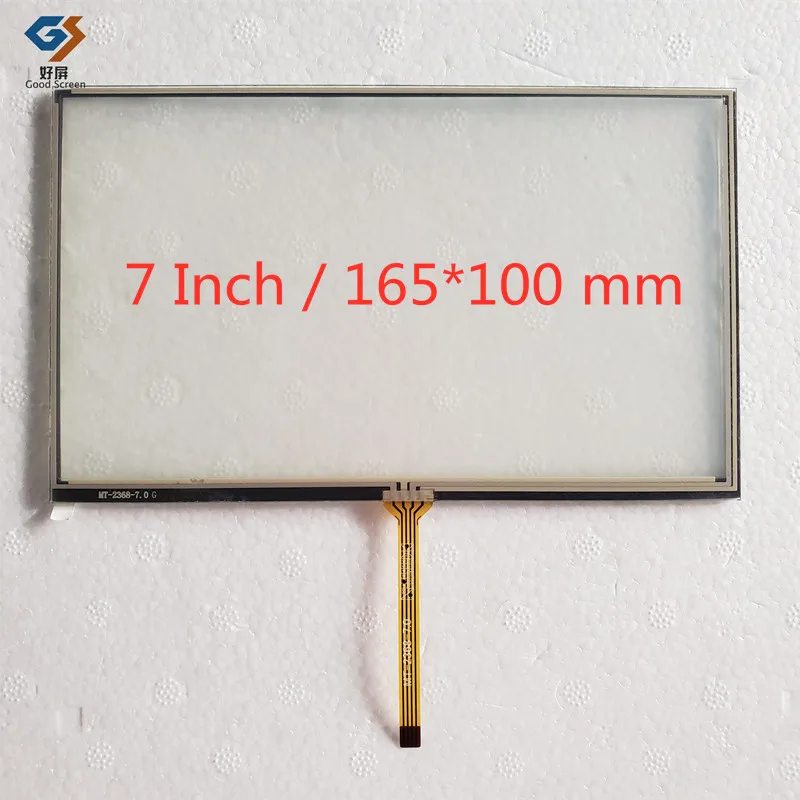 

7 Inch New 165*100 mm Resistive Touch Screen Digitizer Sensor External Glass Panel 165x100 MT-2368-7.0 G