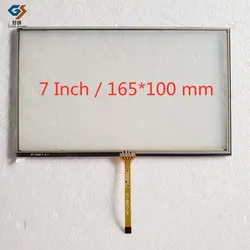 7 Inch New 165*100 mm Resistive Touch Screen Digitizer Sensor External Glass Panel 165x100 MT-2368-7.0 G