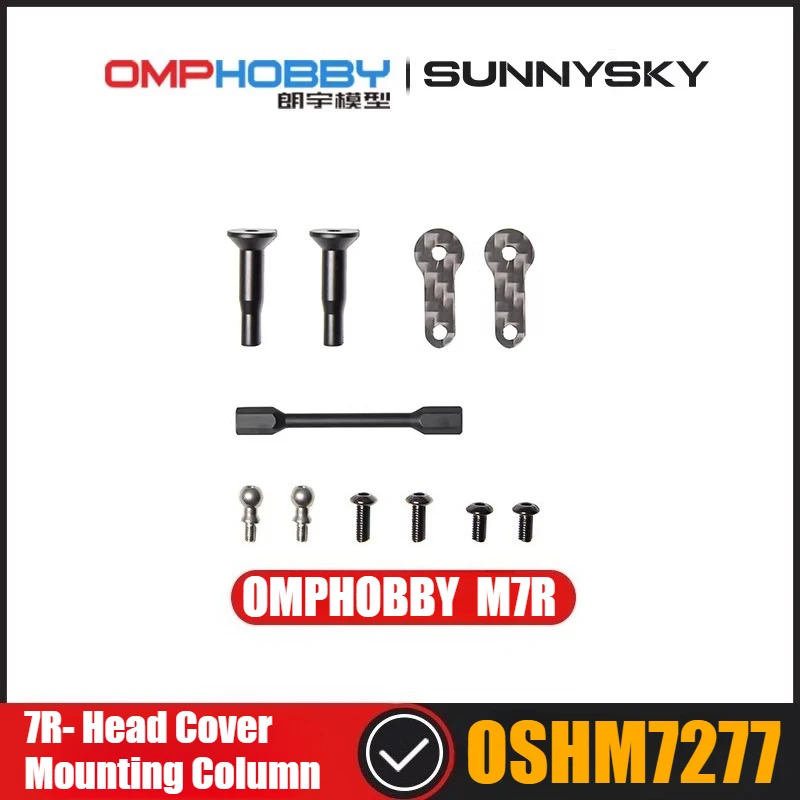 OMPHOBBY M7R RC Helicopter Spare Parts 7R- Head Cover Mounting Column OSHM7277