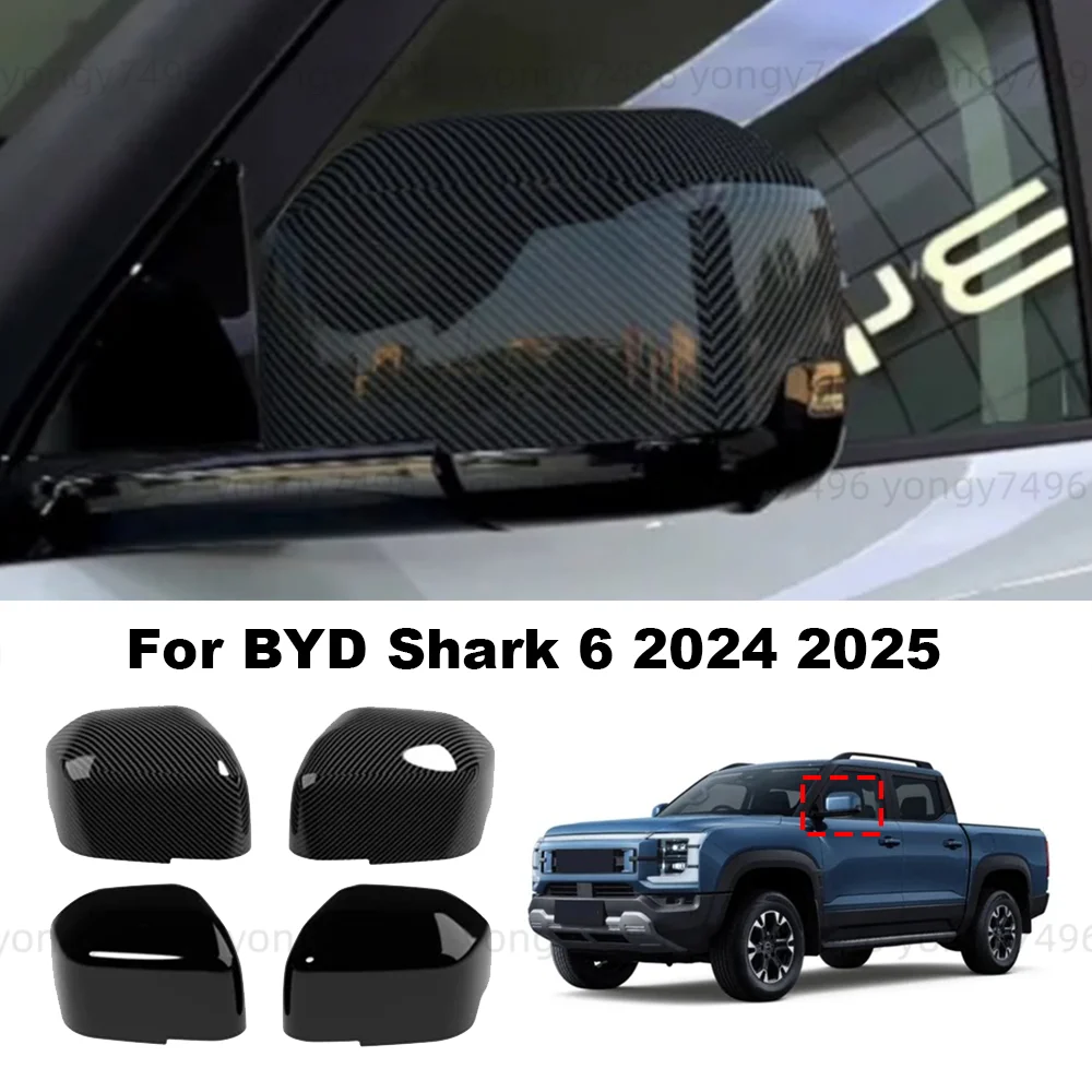 Car Upgrade For BYD Shark 6 2024 2025 ABS Car Exterior Rearview Side Mirror Cover Wing Cap Door Rear View Trim Accessories