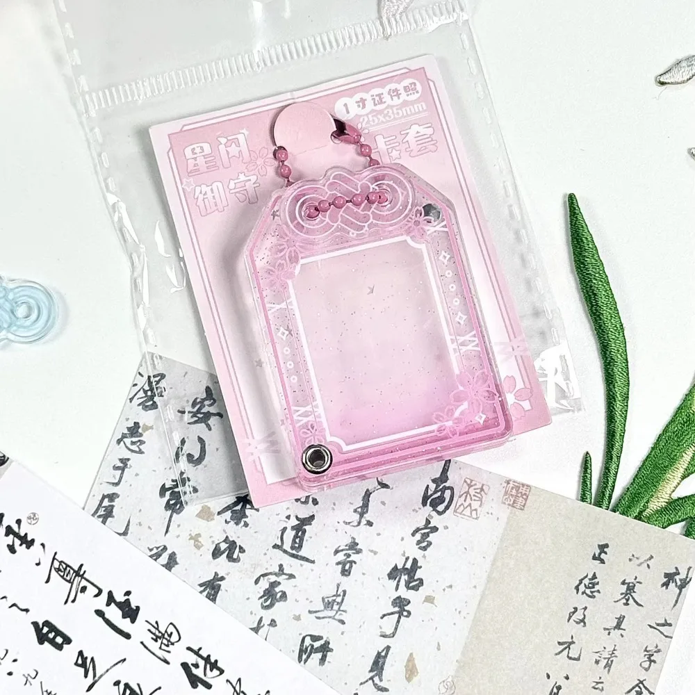 

Lightweight Portable Card Sleeve 1 Inch Versatile Photo Pendant Acrylic Certificate Sleeve