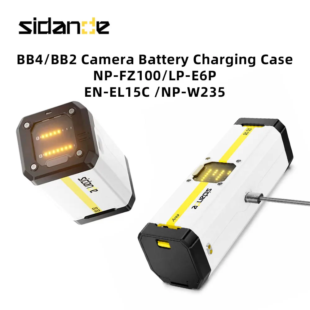 Sidande BB4/BB2 Camera Battery Charger Fast Charging Portable Storage Case For NP-FZ100/LP-E6P/EN-EL15C/NP-W235