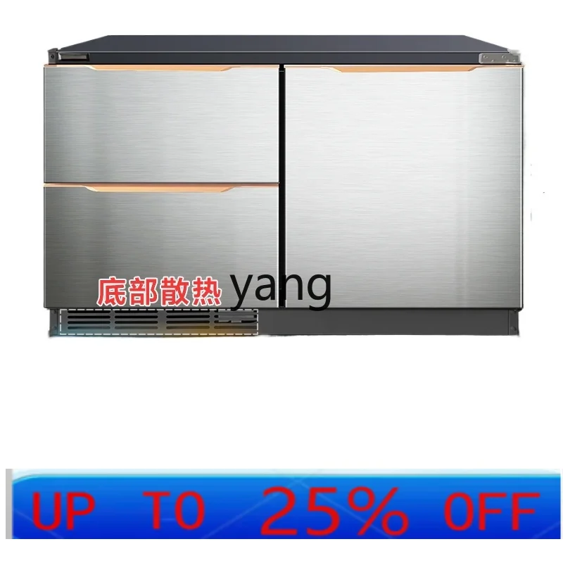 

Встраиваемый холодильник CX под столешницу, бытовой, трехдверный, с воздушным охлаждением, без инея, интеллектуальный, с инверторным управлением, выдвижной (типа ящик)