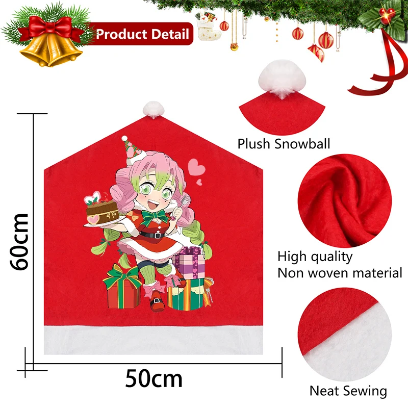 

New Demon Slayer Christmas Chair Cover Christmas Supplies Cute Home Decoration Festive Atmosphere Xmas Party Restaurant Dress Up