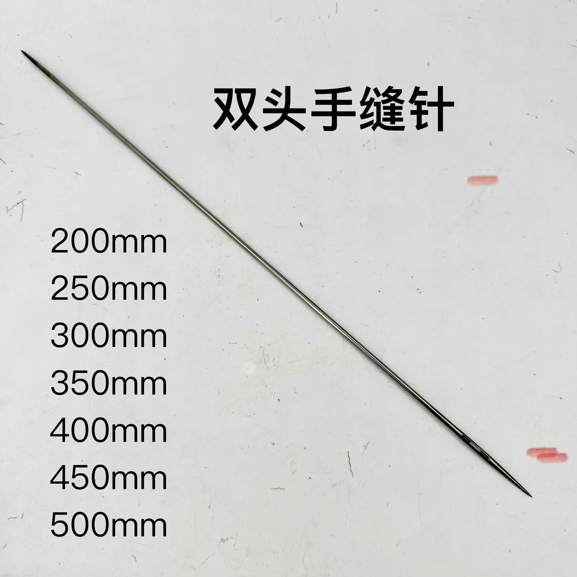 Hecho en Alemania S U colchón hecho a mano de doble cabeza aguja de coser punta de aguja doble Osborne