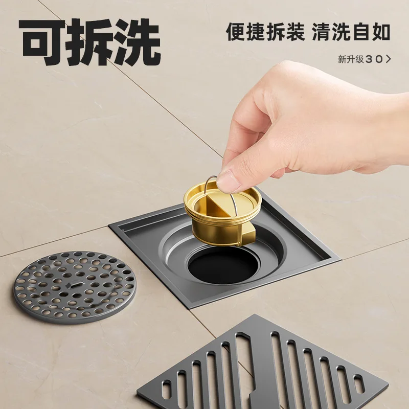 Gun gray floor drain full copper deodorizer toilet shower room sewer strip invisible bathroom washing machine toilet