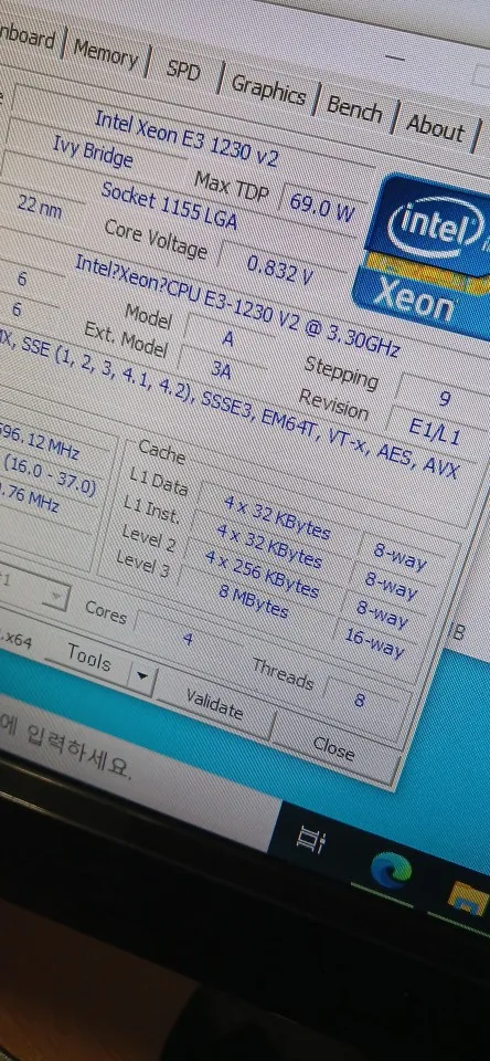 리뷰 사진
