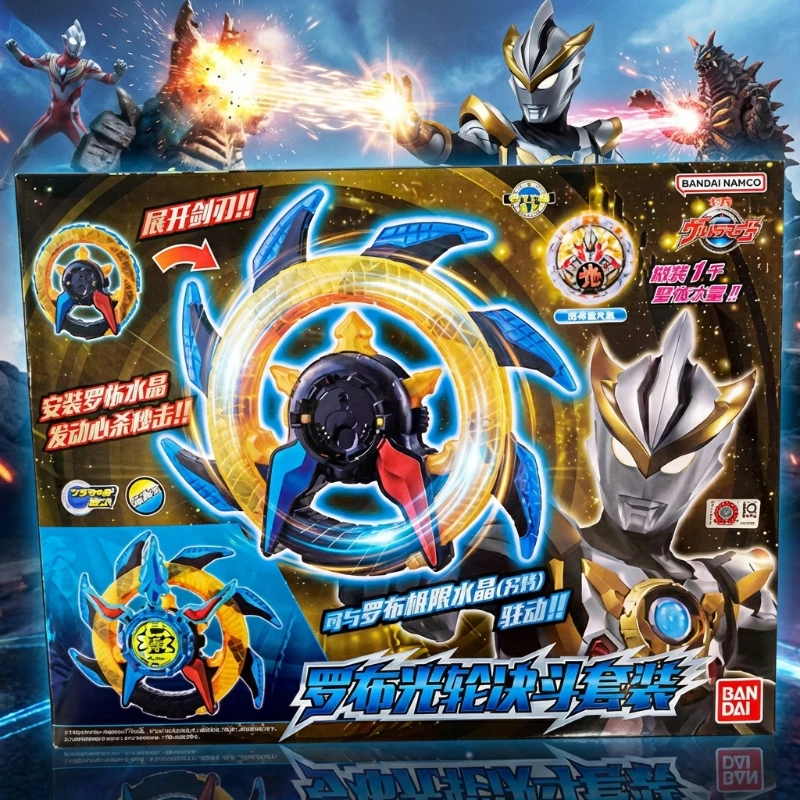 

Bandai Ultraman Rosso Blu Duel Set Electronic Crystal Transformation Device for Boy Hero Roleplay Fun Gift Chinese Edition New
