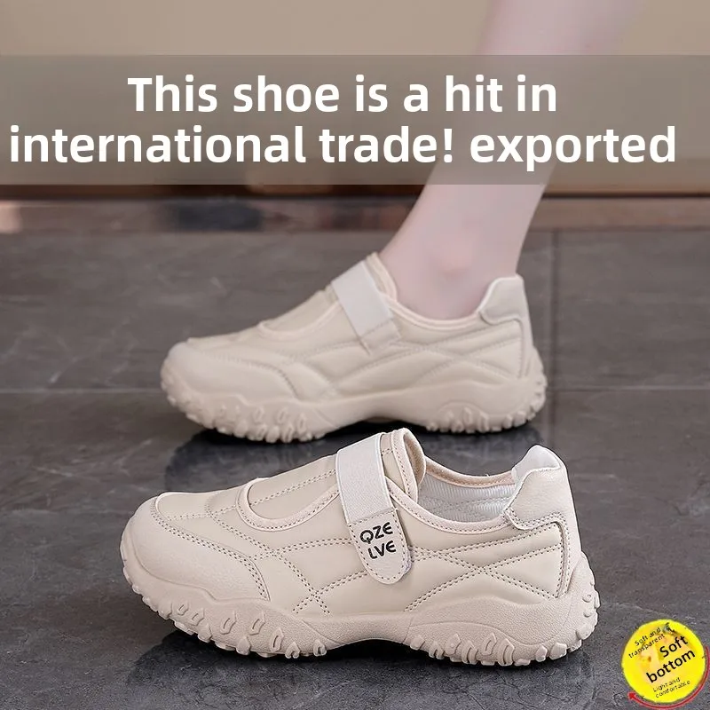 

Women's Hiking Shoes, Shallow Mouth Breathable Lightweight Casual Sports Shoes, Soft Sole Anti Slip Travel Women's Walking Shoes