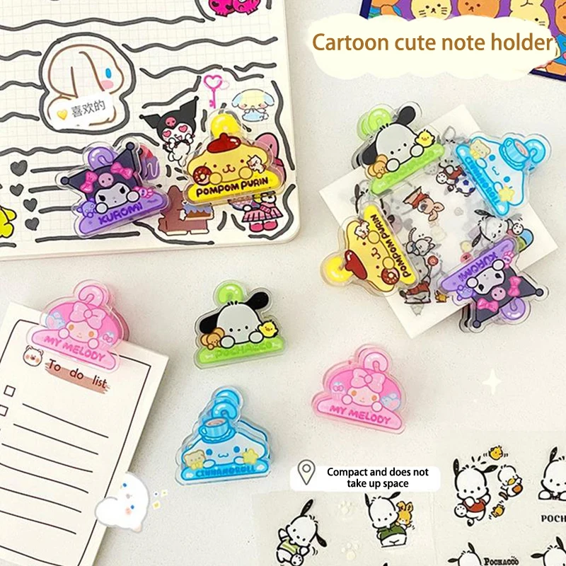 Sanrio Double-Sided Receipt Acrylic Clip High Appearance Multi-Functional Clamp Sealed Tongs Cartoon Anime Cute Snacks Cards