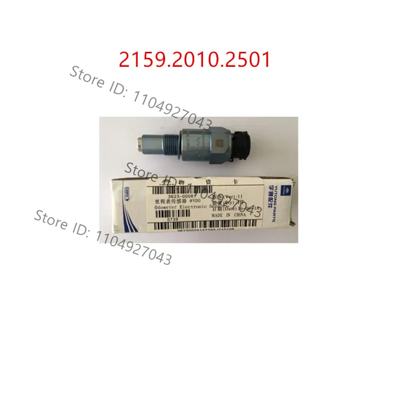 Yutong Bus VDO meter odometer sensor round 4 plug sensor 35mm 2159.2010.2501