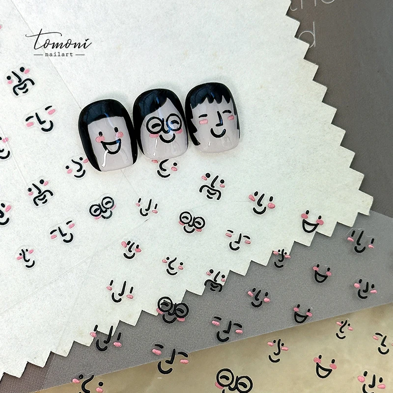 Cute Graffiti Eyes Nose Mouth Facial Features Happy Lines Soft Embossed Reliefs Self Adhesive Nail Art Sticker 3D Manicure Decal