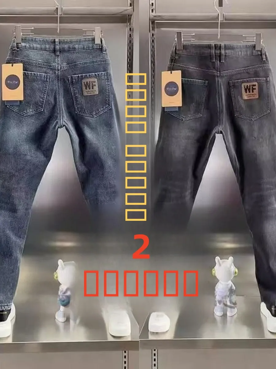 

Slim Fit Men's Summer Thin Denim Jeans Casual Long Pants Cotton Stretch Denim mid Waist Youth Fashion Spring 2025