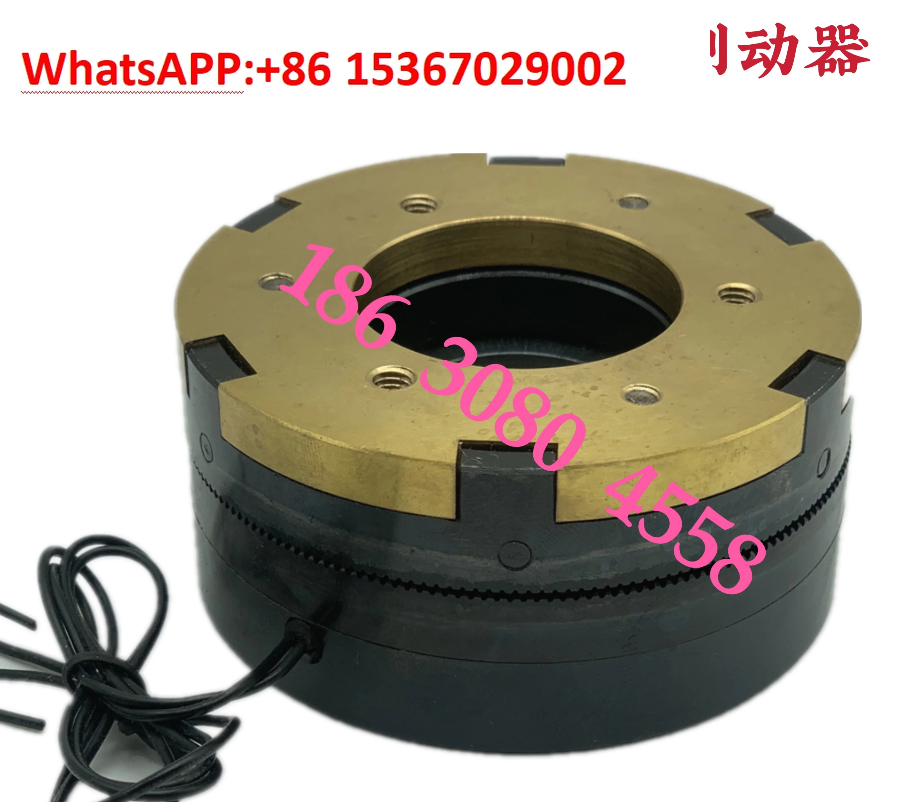 Electromagnetic brake high torque tooth embedded DZY0-2.5A5A10A16A40DC2V DC